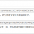 122144ƴֳ